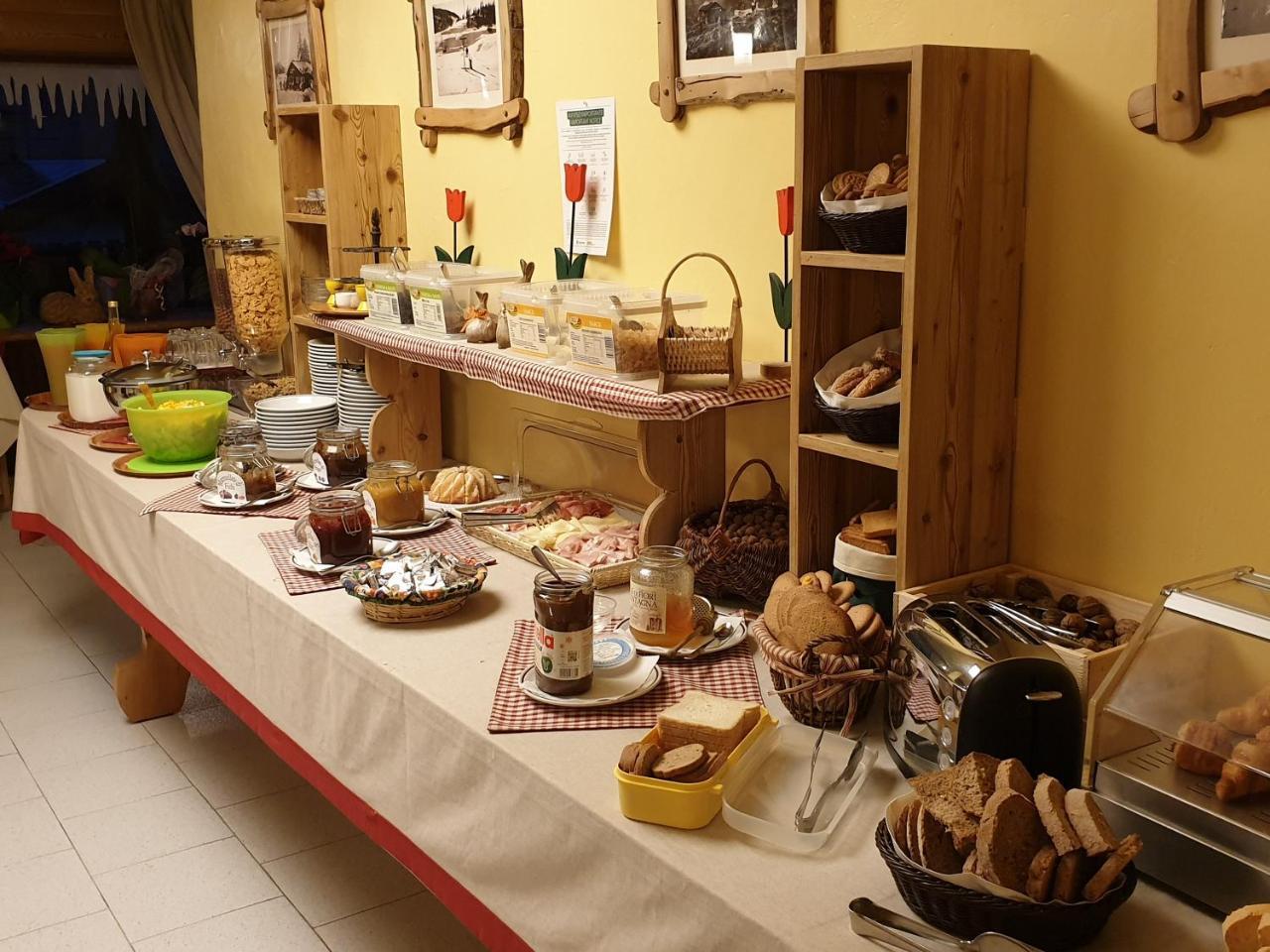 雷德斯沃屋思酒店 艾马维尔 外观 照片